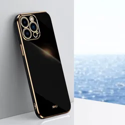 Custodia per telefono in silicone elettroplaccata con obiettivo - Tutto compreso