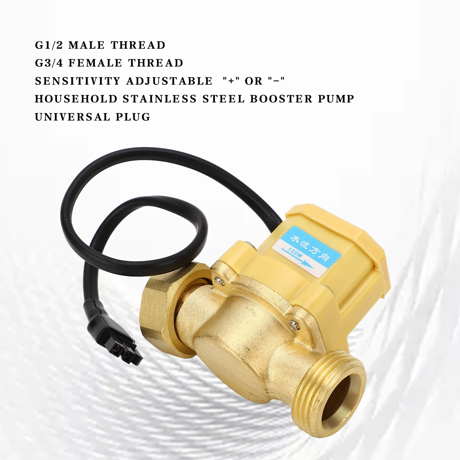 Water Pressure Pump Switch G3/4 to G3/4 Brass Electronic Water Controller Switch Shortage Protection Household water pump accessories water pump switch