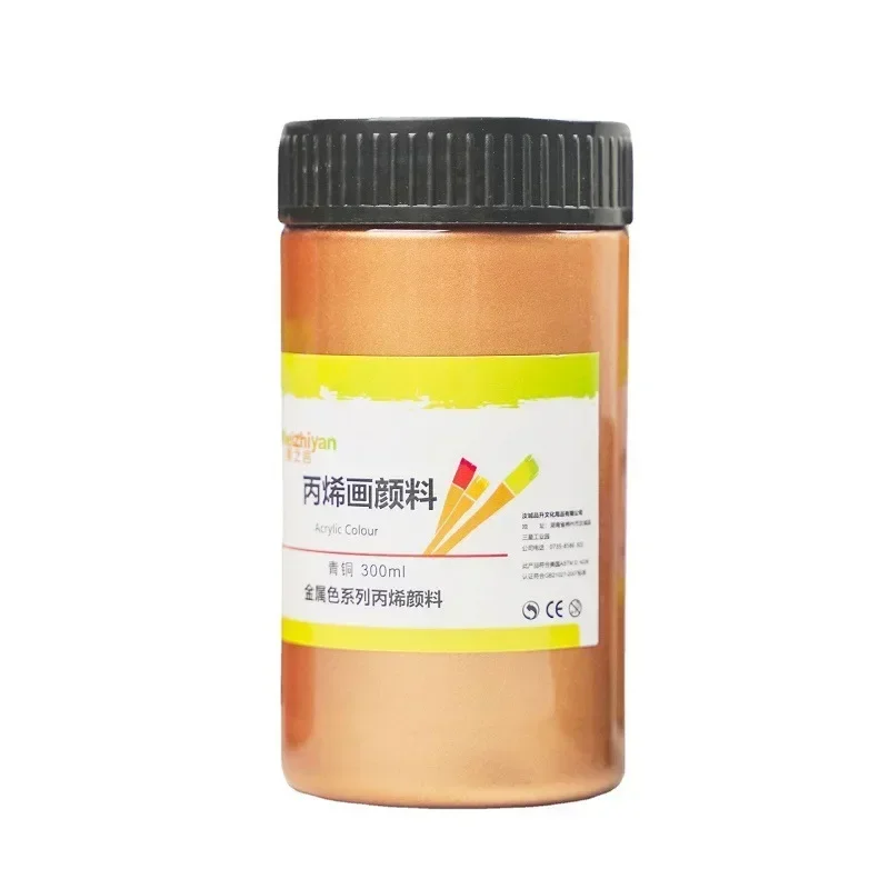60/100ml Golden Acrylic Paint Acrylic Pigment Metal Pearlescent Hand-painted Gypsum Glue Waterproof and Non-fading DIY Painted