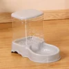 Pet automatic feeder cat drinking water bowl cat bowl dog bowl 3.8L large capacity combination grain storage barrel pet supplies 5