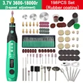 Type C 198PCS Set