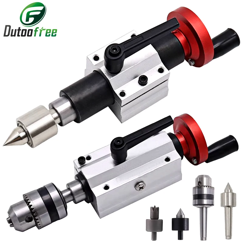 Mini Woodworking Lathe Telescopic Tail Top Seat Rotary Convertible Top Circular Pointed Plum Blossom Top Needle B12 Drill Chuck