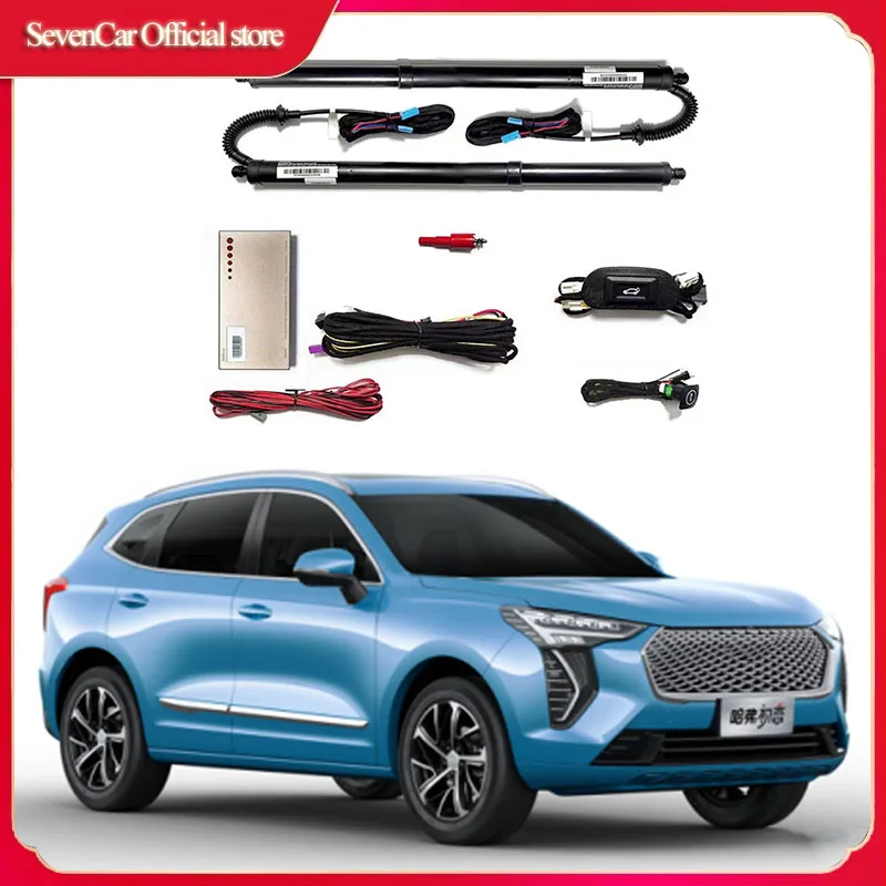 

Для HAVAL JOLION 2021 + H6 F7X F7 электрическая система подъема задней двери, подходят для двухполюсного подъемника, открывателя багажника, задней двери