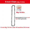 8-inch Chain(Big)