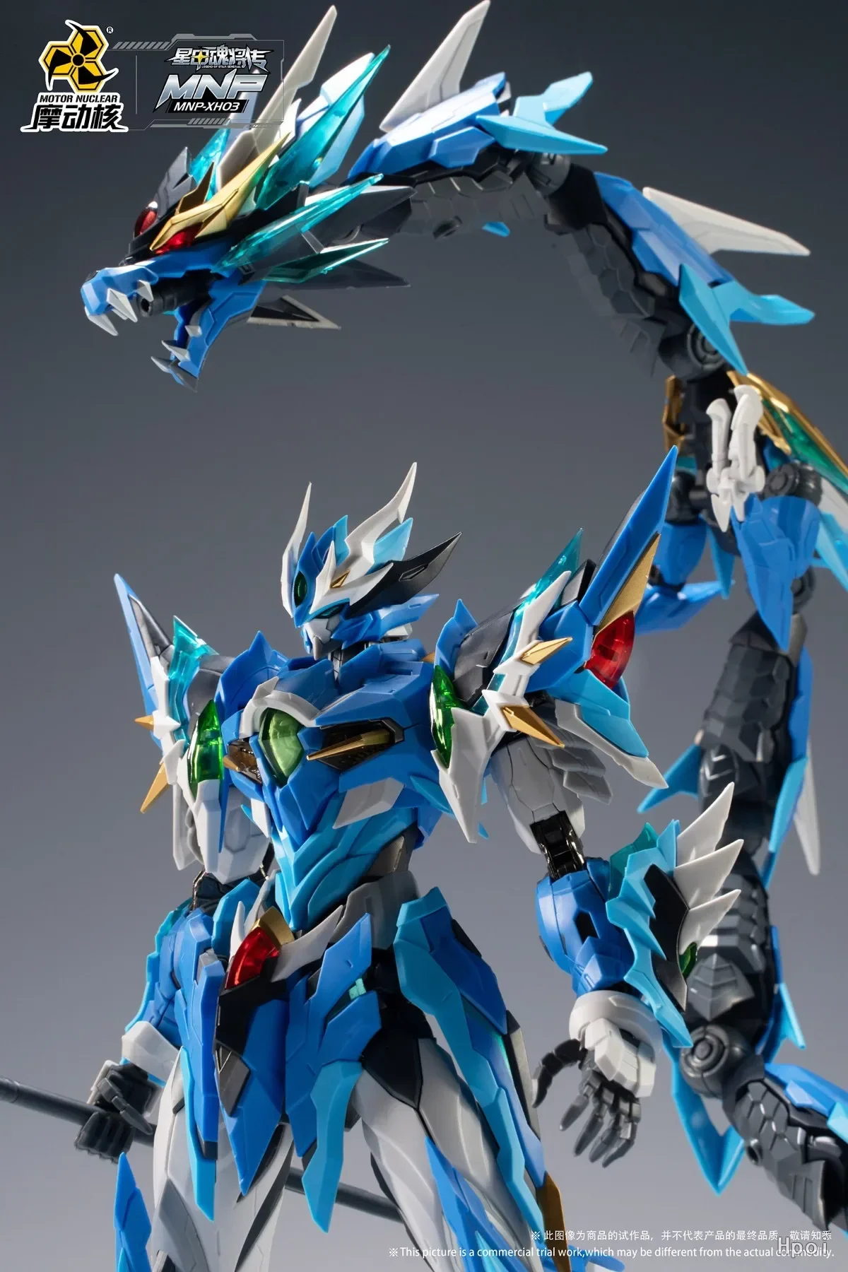 ロボット SNAA MODL XH-01 SNAA Super Nova Assembly Mobile Armor Suit XH-01 Ver2.0 Hunt