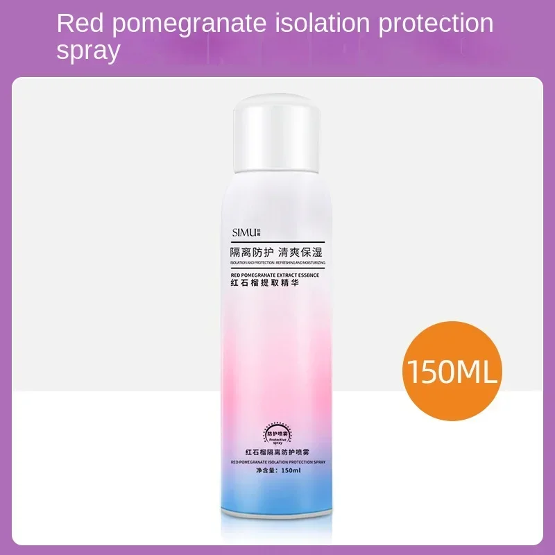 150ml Whitening Sunscreen 50+ Pomegranate Spray Sunscreen Lotion UV Protection Cream To Whiten