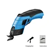 ZK40 Electric Scissors Cloth Cut Machine Lithium Charging Leather Sewing Tailor Scissor Tungsten Steel Blade Portable Hand Tool 1