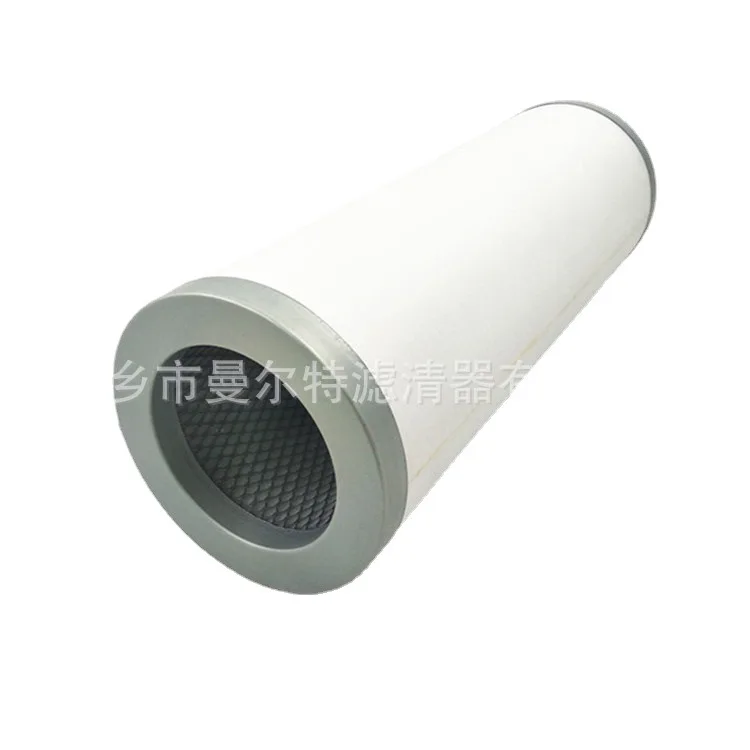 

Supply P-CE03-577 Oil Gas Separator Core Screw Pump Oil Subdivision Filter Cartridge Oil Water Separator Oil Subdivision Core