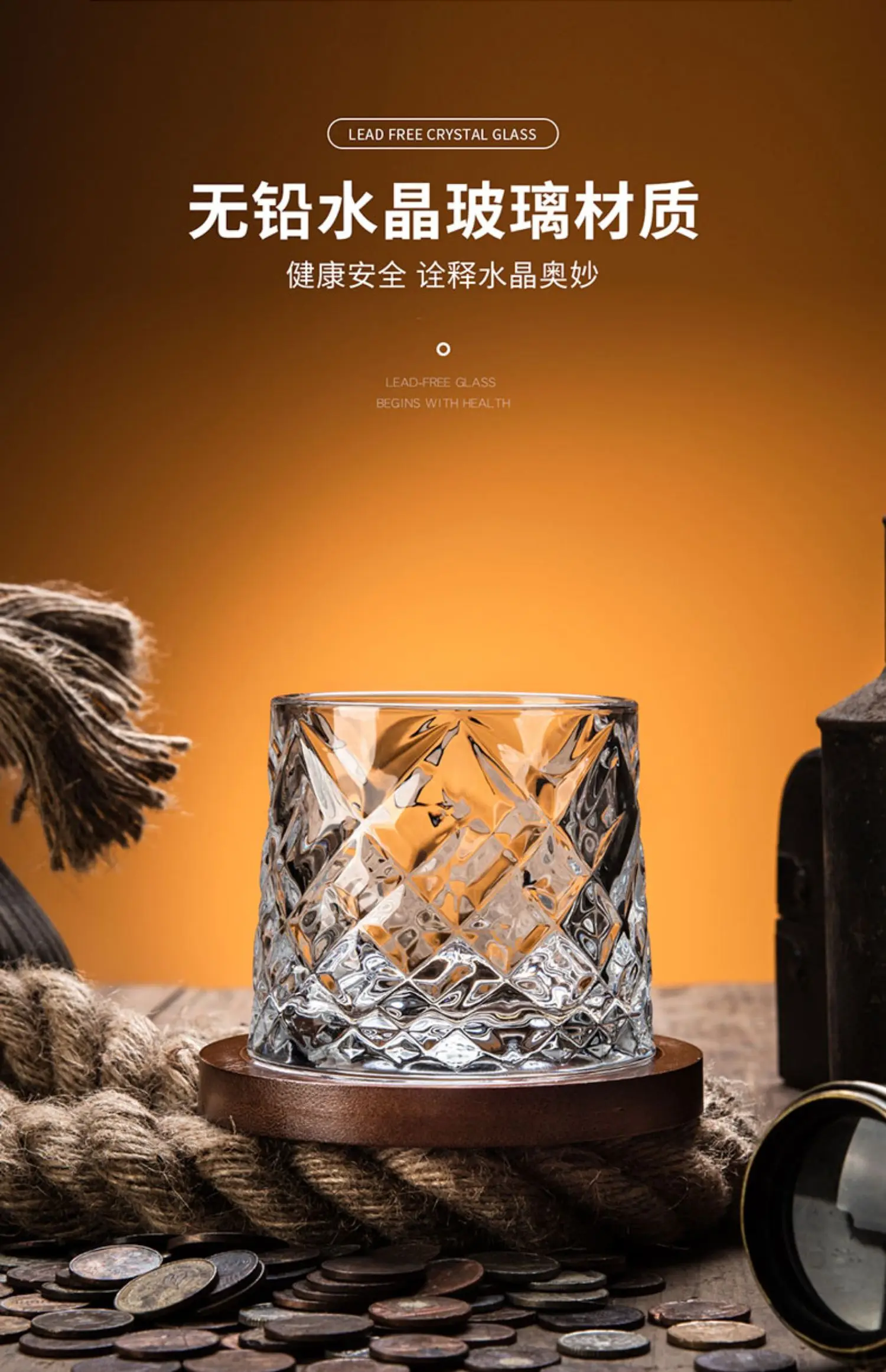 Spinning Crystal Tumbler Glass With Base Rotating Glass Drinkware For Bar And Home 1-Pcs