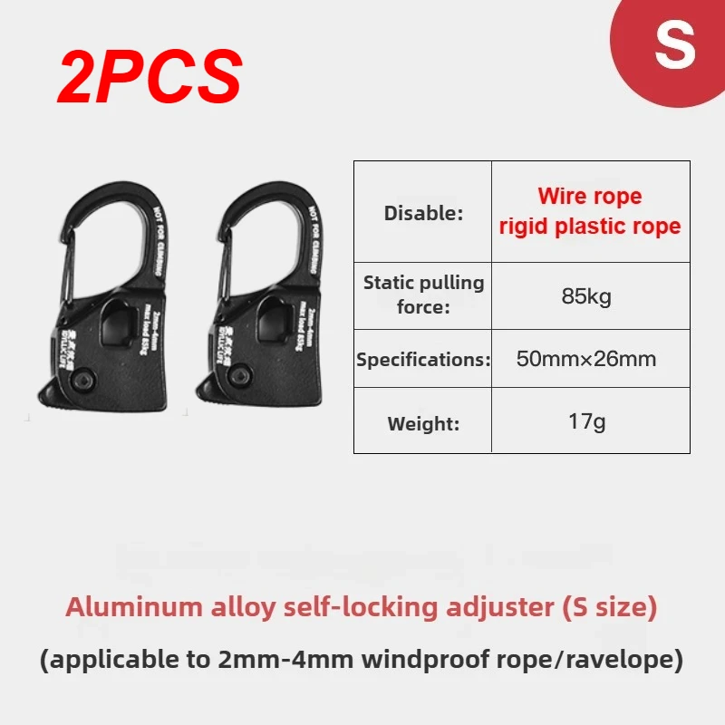 S-2pcs