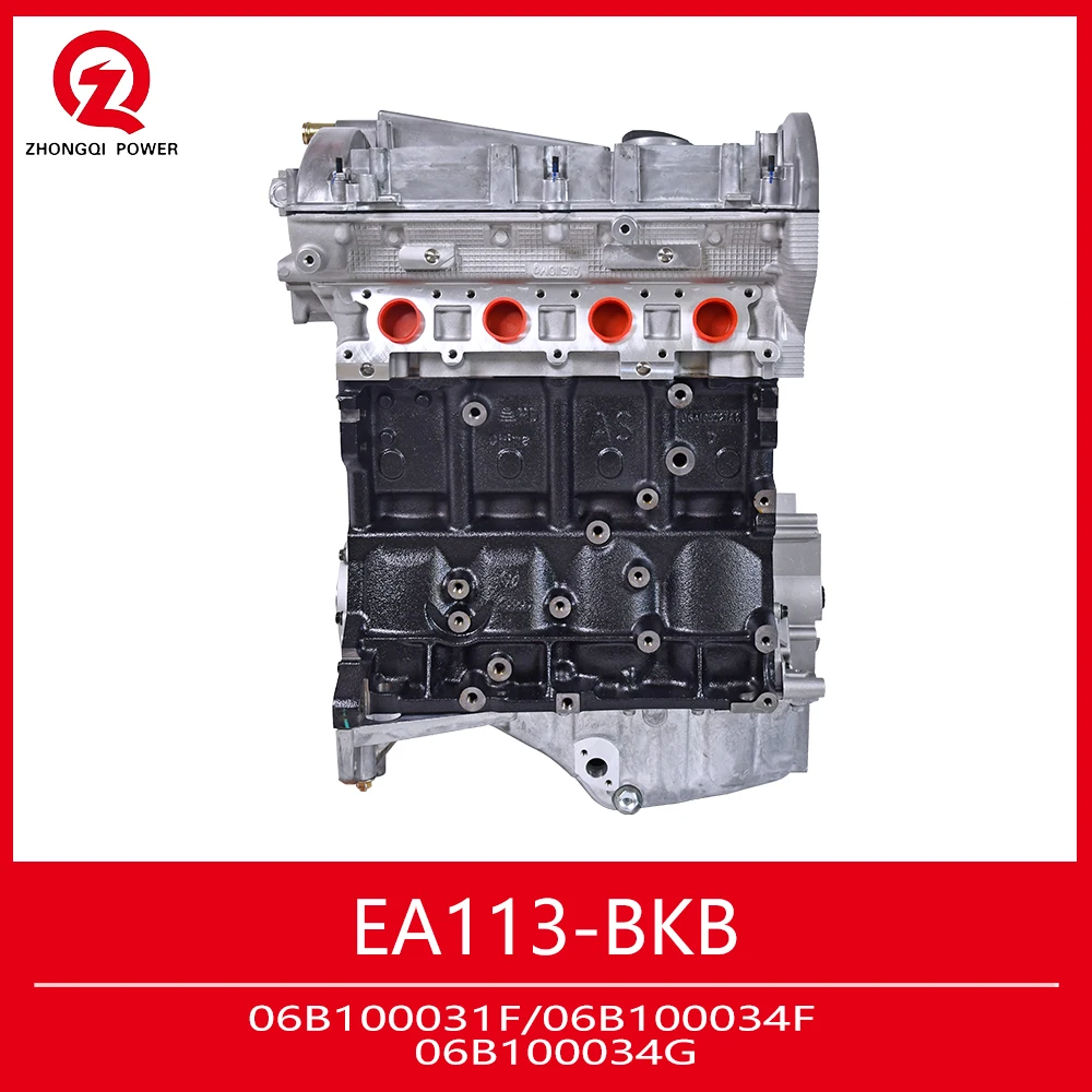 

EA113 BKB Car Engine 1.8T Automobile Power Unit Auto Acessories 06B100031F 06B100034F 06B100034G for Passat A6 A4 Sagitar Bora