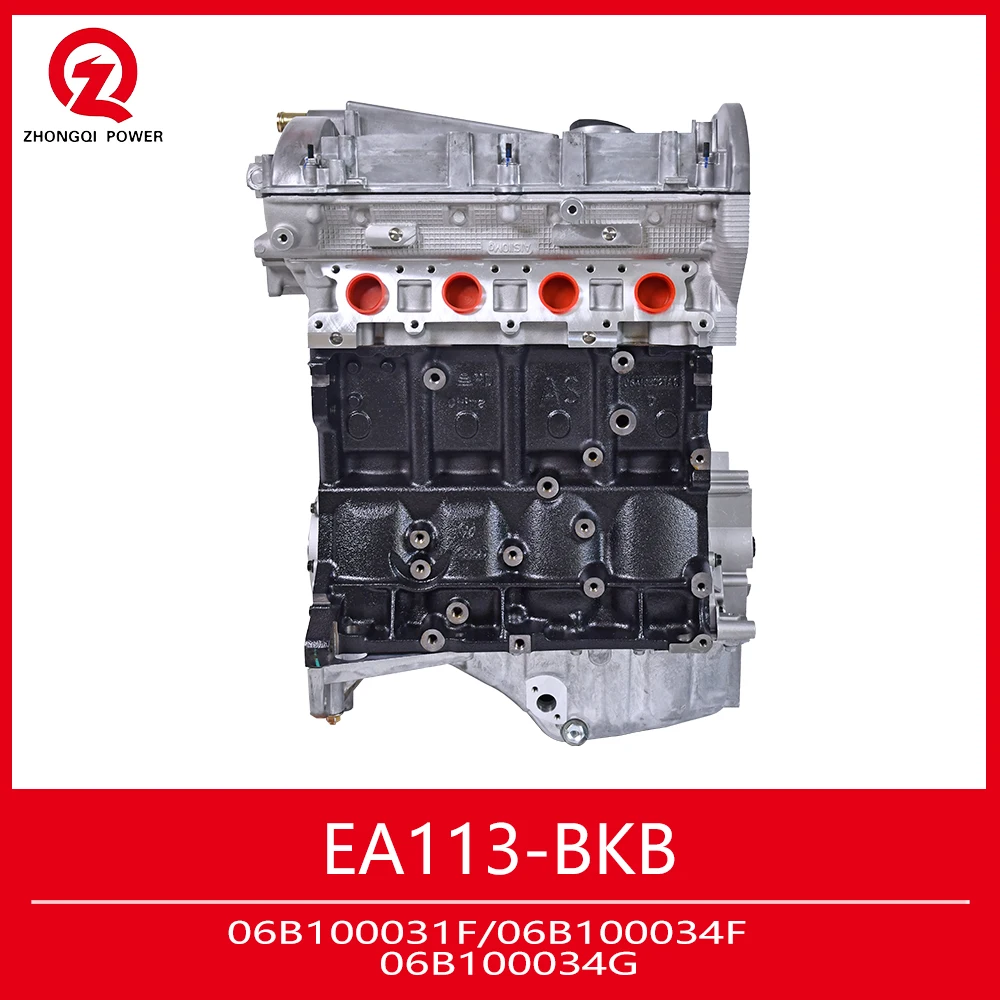 EA113 BKB Car Engine 1.8T Automobile Power Unit Auto Acessories 06B100031F 06B100034F 06B100034G for Passat A6 A4 Sagitar Bora