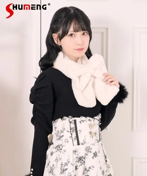 Рисунок 4 - Милый женский шарф с жемчужинами