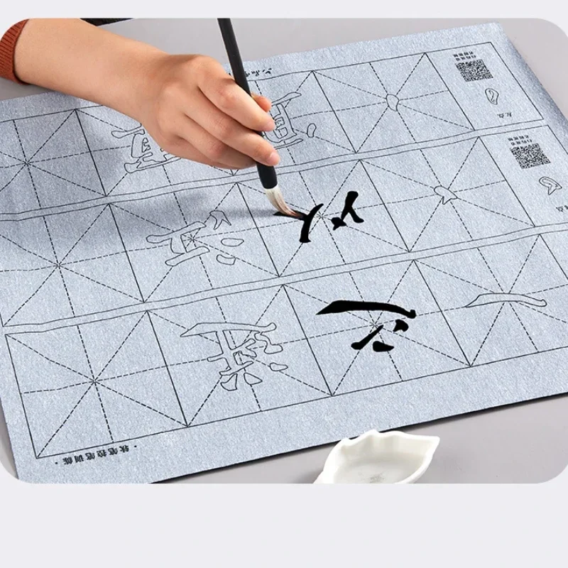 컨트롤 브러시 펜 카피북, 캘리그라피 카피북, 기본 초보자 매직 쓰기, 재사용 가능한 천, 물 훈련