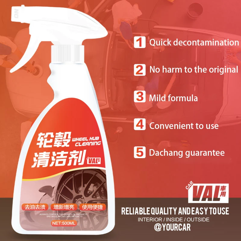 Rust Remover Spray Iron Remover Car Paint Wheel Hub Iron Dust Remover