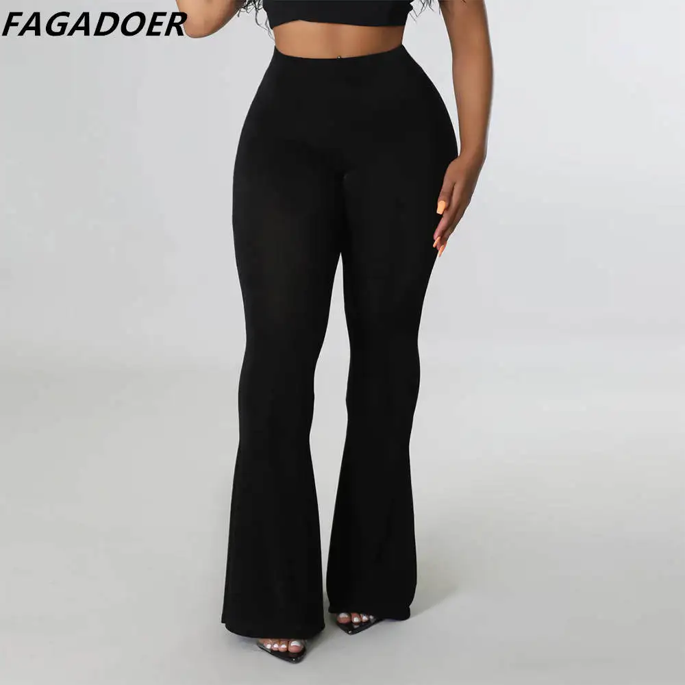 Рисунок 5 - Женские узкие брюки-клеш с высокой талией