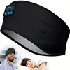 1pc Soft Ear Mask Headband Travel Essential Ultra-Thin Headband For Sleeping, Workout, Jogging, Yoga Meditation, Air Travel 1