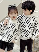 New Korean Style Loose Sweater for Boys and Girls, Thickened Imitation Water Velvet Autumn and Winter Style Knitted Bottoming Shirt