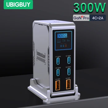 Ubigbuy 300W 6-Port GaN Charging Station 1