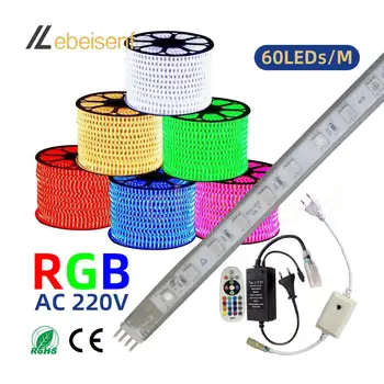 야외 LED 스트립 조명, IP67 방수 5050 RGB 바 램프, 유연한 라인 조명 및 IR 무선 원격 제어, 220V 하이라이트