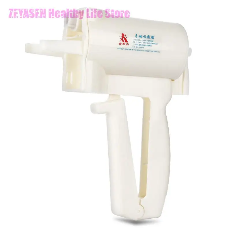 Zeyasen Manual Sputum Aspirator For Home Hand Held Sputum Suction Medical-devices Aspirador Flemas Pump Tube Catheter Aspirators