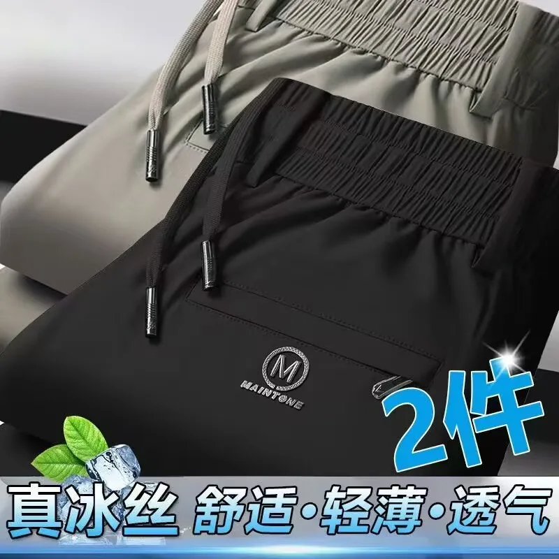 Black + khaki (two-piece pack)