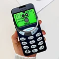 Shell-U33