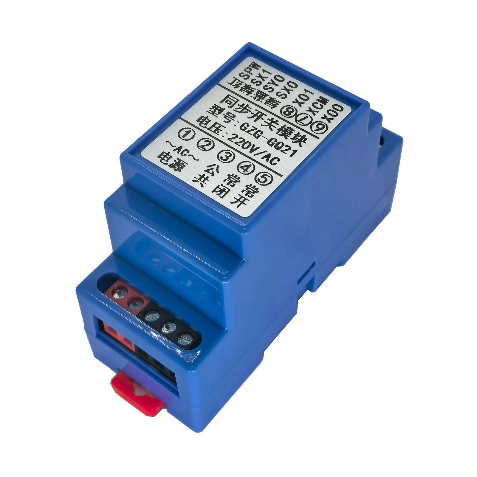 Two-Hand Synchronous Starting Switch Module Logic Locking Prohibited One-Handed Operating Equipment Security Protection 220V
