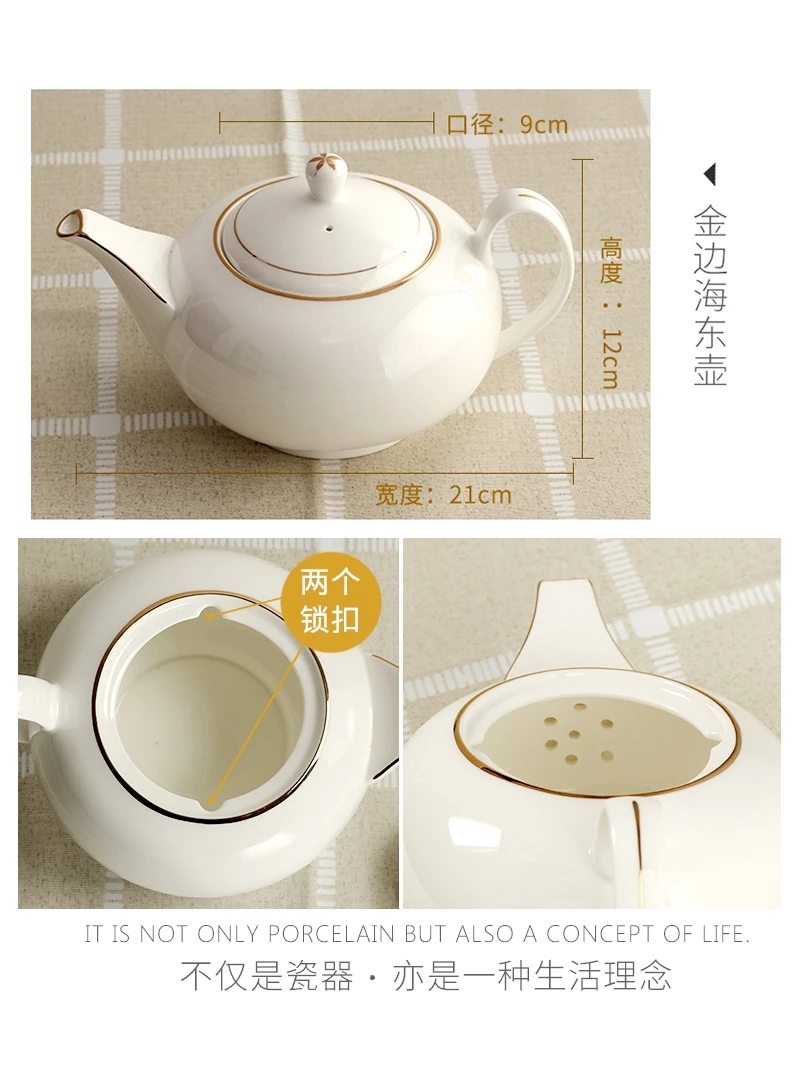 Ceramic Coffee Pot Set Tea Set Teapot Milk Pot Ceramic Teapot Large Size Water Pitcher Scented Large Capacity