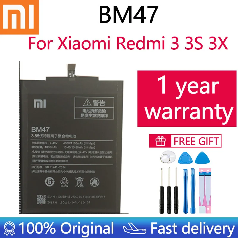 

Оригинальный аккумулятор Xiao mi 100% BM47 4100 мАч для Xiaomi Redmi 3S 3X Redmi 4X Redmi 3 / 3pro BM47, сменные батареи для телефона + инструмент