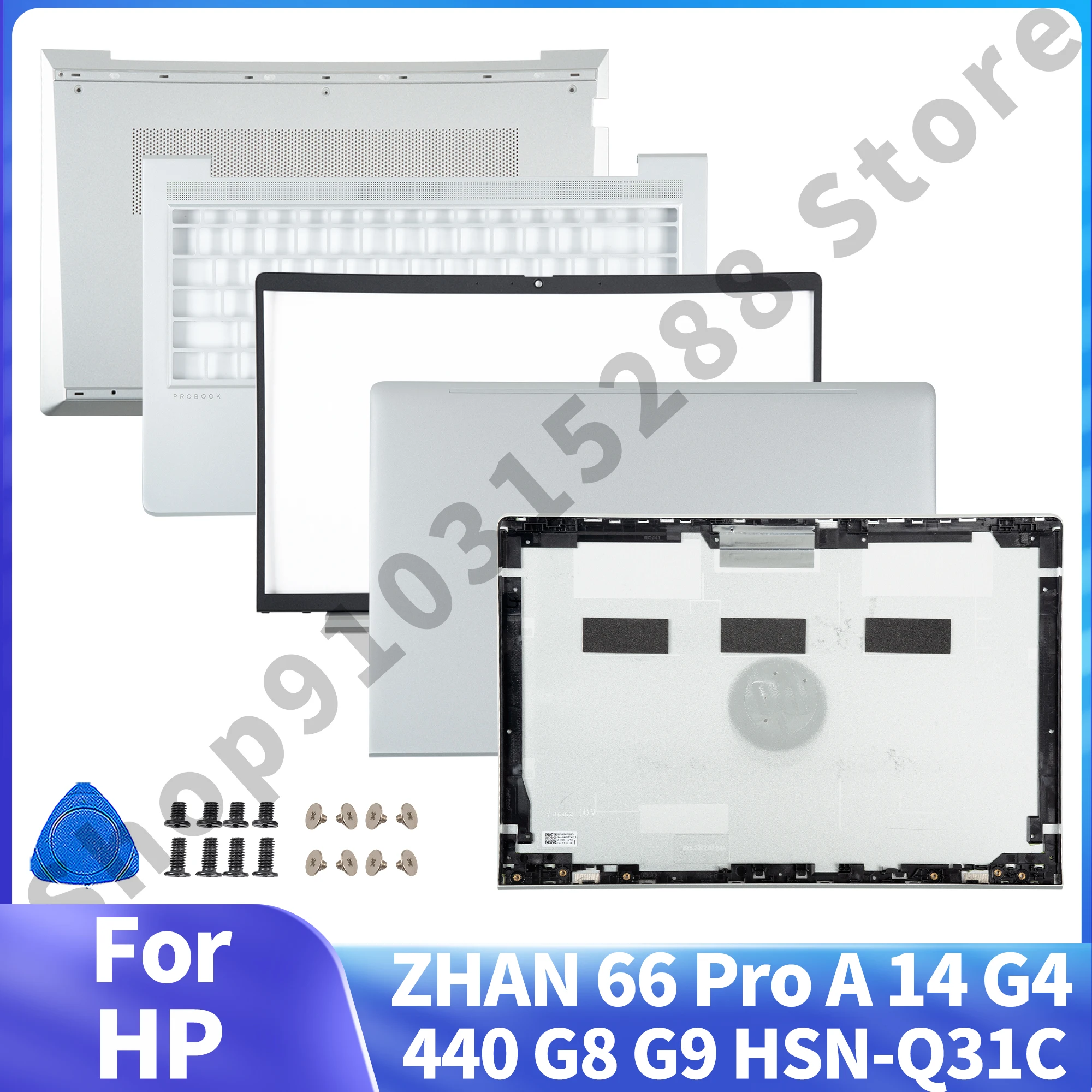 Store Home Products Sale Feedback