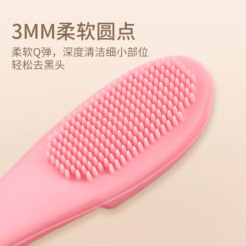 Soft Pet Finger Brush for Dog and Cat, Toothbrush for Tear Stains, Eye Care, Cleaning Grooming Tools Dog Cat Cleaning Supplies - Image 2