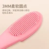 Soft Pet Finger Brush for Dog and Cat, Toothbrush for Tear Stains, Eye Care, Cleaning Grooming Tools Dog Cat Cleaning Supplies 2