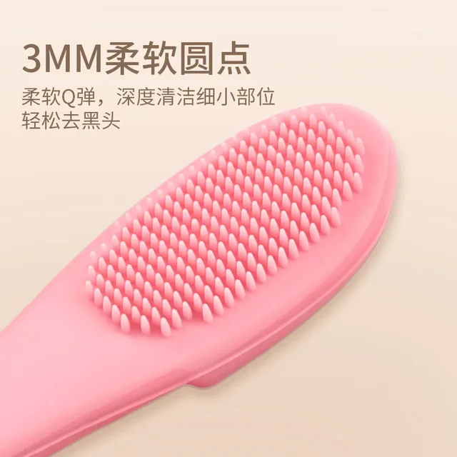 Soft Pet Finger Brush for Dog and Cat, Toothbrush for Tear Stains, Eye Care, Cleaning Grooming Tools Dog Cat Cleaning Supplies 2