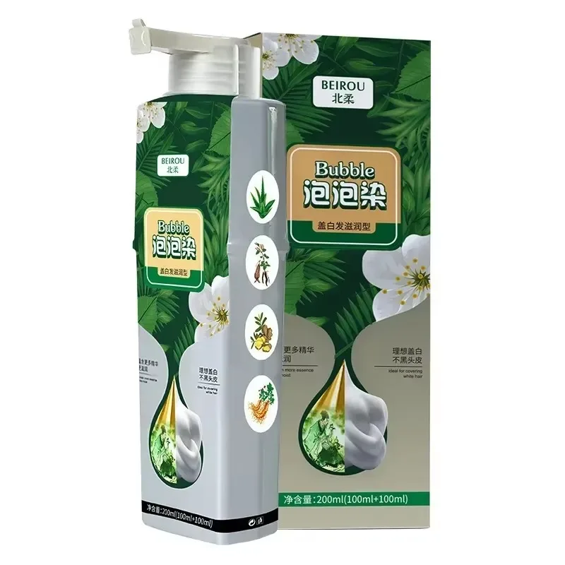 샴푸 Bubble Hair Dye Natural Plant Essence Hair Coloring No Harm To The Scalp Shampoo To Dye 염색약 Can Cover White Hair 5