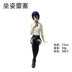 Chainsaw Man Anime Reze Figure PVC Action Toy Collectible 13 - 19CM (1pcs - opp bag)