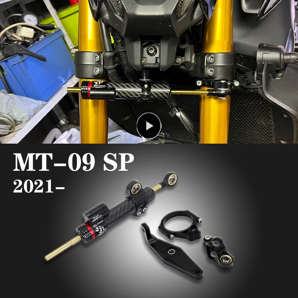 MotorcycleSteeringDamperBracketStabilizerSupportForYAMAHAMT09MT09SP202120222023
