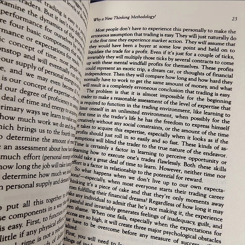 Рисунок 6 - 1 книга «ученичный продавец» Марка