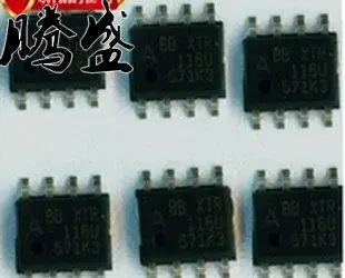 

10PCS/LOT 4502M