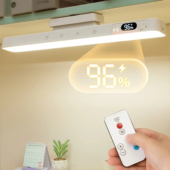 Magnetic Touch Table Lamp 1