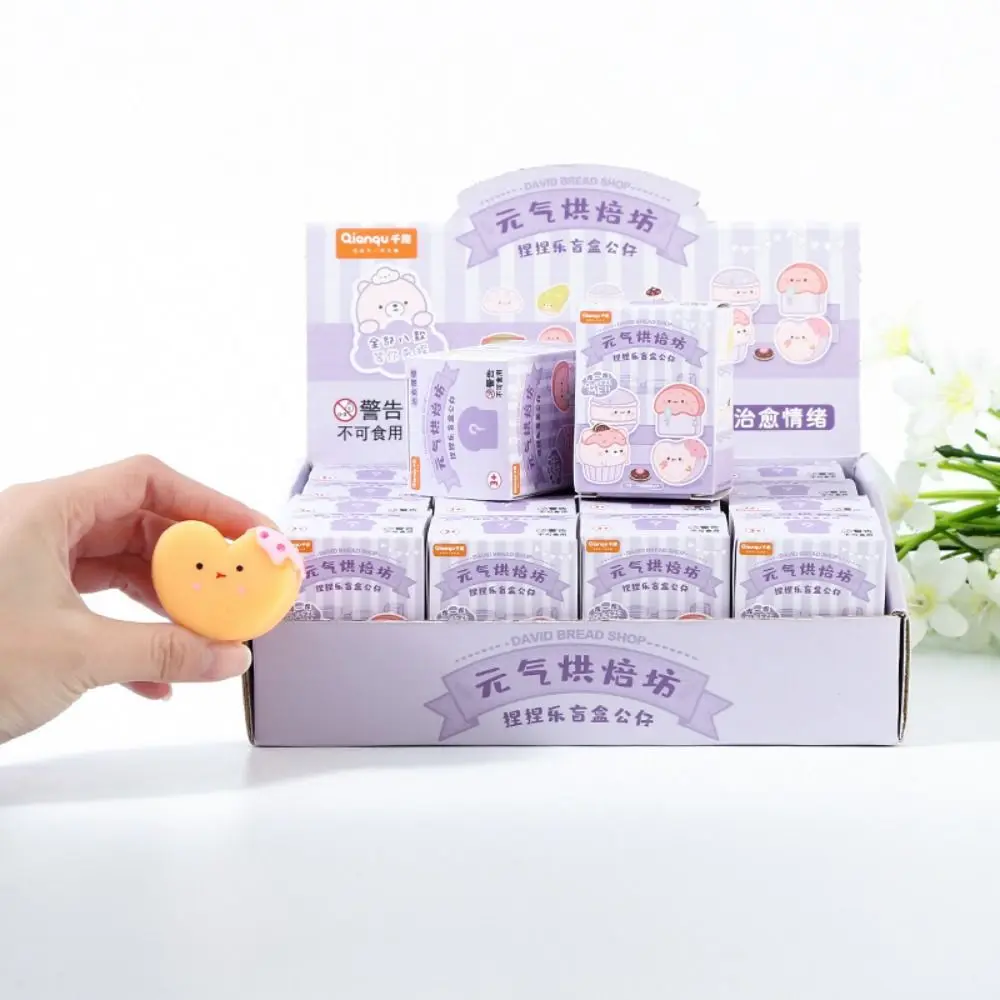 Kawaii Bakery Food Fillers Box Toys Random Reward Lucky Squeeze Toys Soft Squeeze Fidget Mystery Toy Children