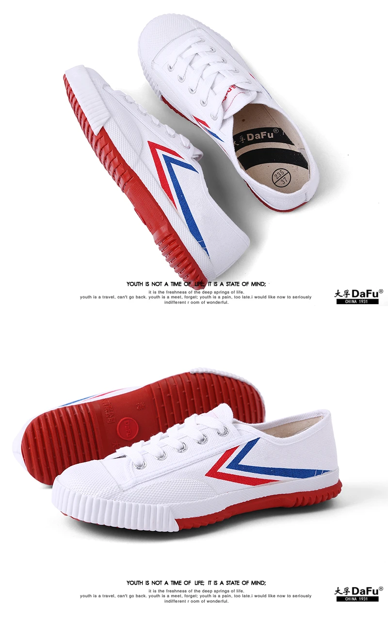 Description Picture 6 of itemDafu Kungfu Original Parkour Shoes Classical Training Shoes Martial Arts Sneakers White 3005