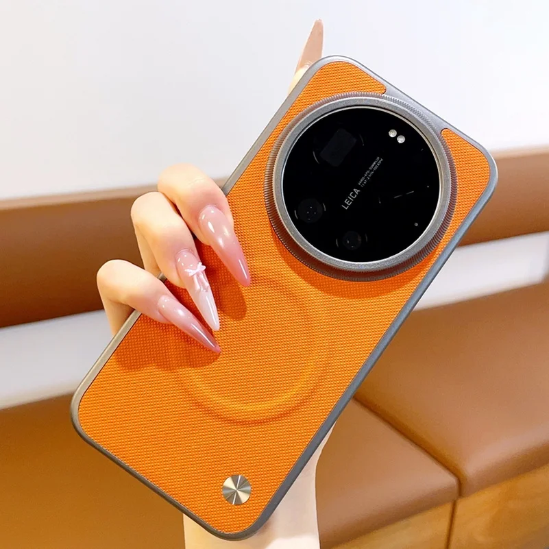 Luxury Textured Leather Case with Magnetic Ring Protective Cover