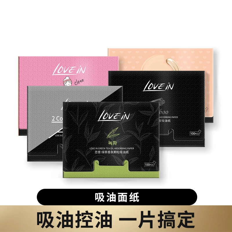 100pc Oil Absorbing Paper Wipe Your Face To Remove Oil Control Bamboo Charcoal Tissue Portable Makeup Facial Cleansing Pores