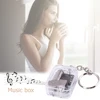 Portable Kids DIY Music Box Movement Keychain Handy Crank Musical Case Children Birthday Gifts Household Mini Ornaments 4