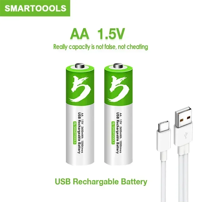 

USB Rechargeable 1.5V AA 2600mWh Li-ion Battery for Remote Control Mouse Small Fan Toy Electric Shaver + Type C Cable