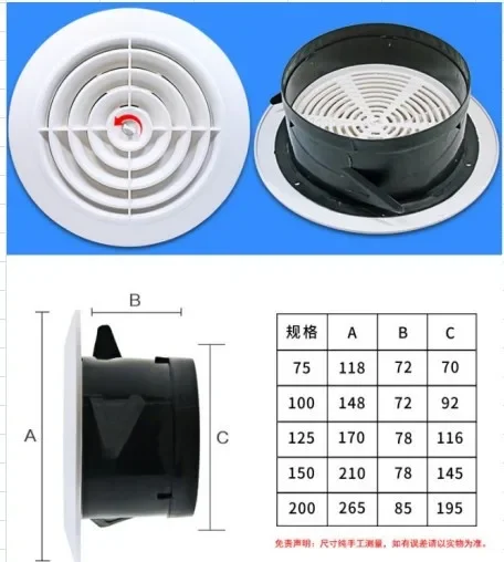 ventilacao ajustavel grelhas de ventilacao 75mm 150mm 1 pc 04