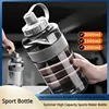 2 Liter Big Water Bottle With Straw 2L/1.5L/1L Large Capacity School Gym Sports Drinking Bottles Fitness botella de agua 물병 4