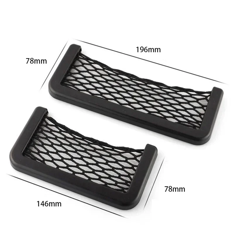 Car Storage Net Bag Phone Holder Mesh Net Pocket Organizer