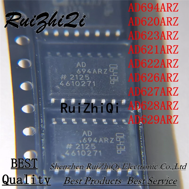 

Новинка 5 шт./партия AD694ARZ AD620ARZ AD623ARZ AD621ARZ AD622ARZ AD626ARZ AD627ARZ AD628ARZ AD629ARZ